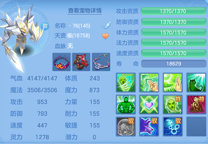 企业微信截图_17916496374289.png