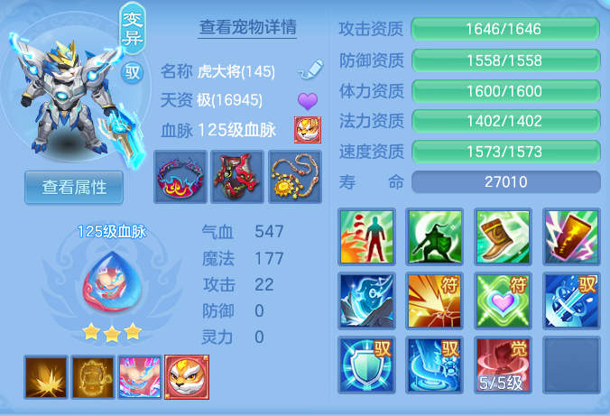 企业微信截图_17916496439606.png
