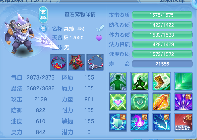 企业微信截图_17916496543827.png