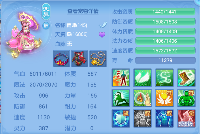 企业微信截图_17916496475968.png
