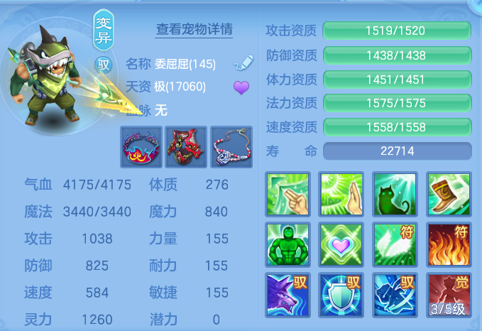 企业微信截图_17916496572437.png
