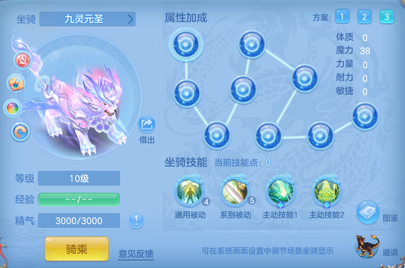 企业微信截图_17916497351002.png