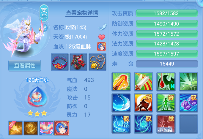 企业微信截图_17916496907100.png