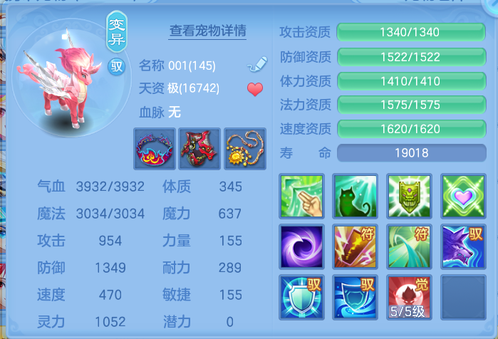 企业微信截图_17916496995460.png