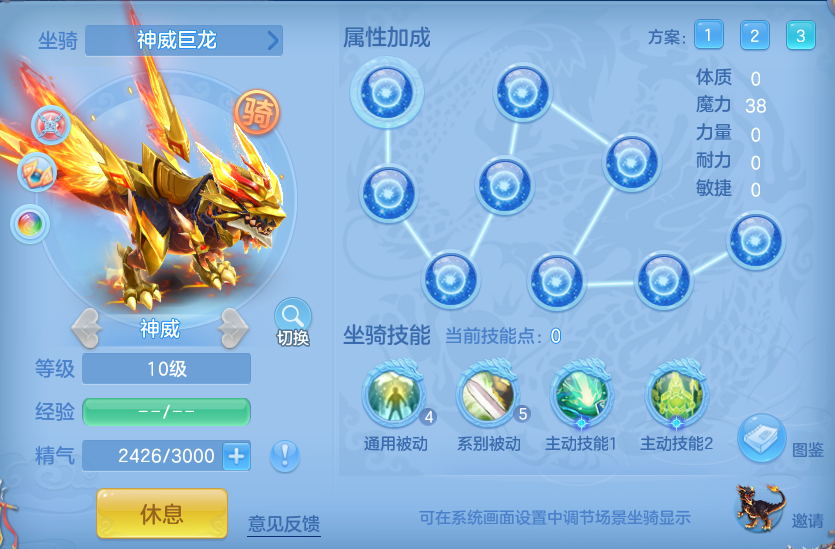 企业微信截图_17916497276219.png