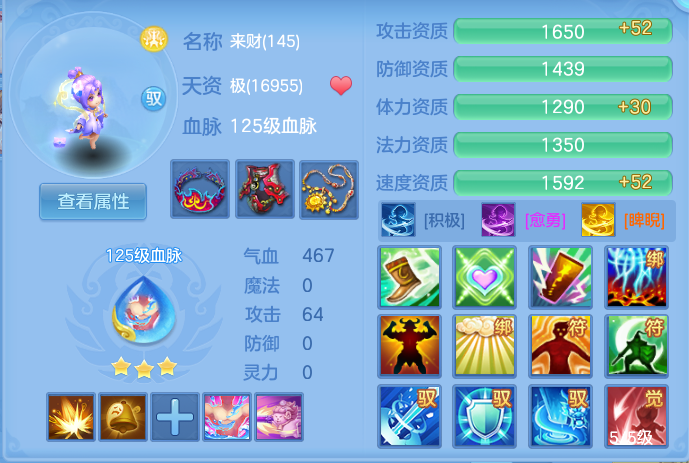 企业微信截图_17916497145933.png