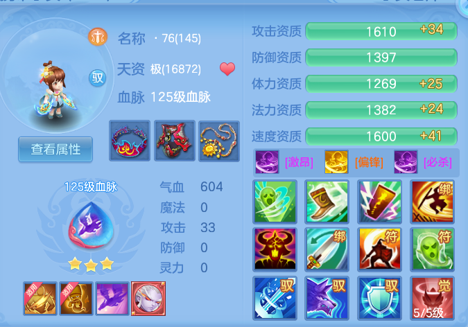 企业微信截图_17916497184293.png