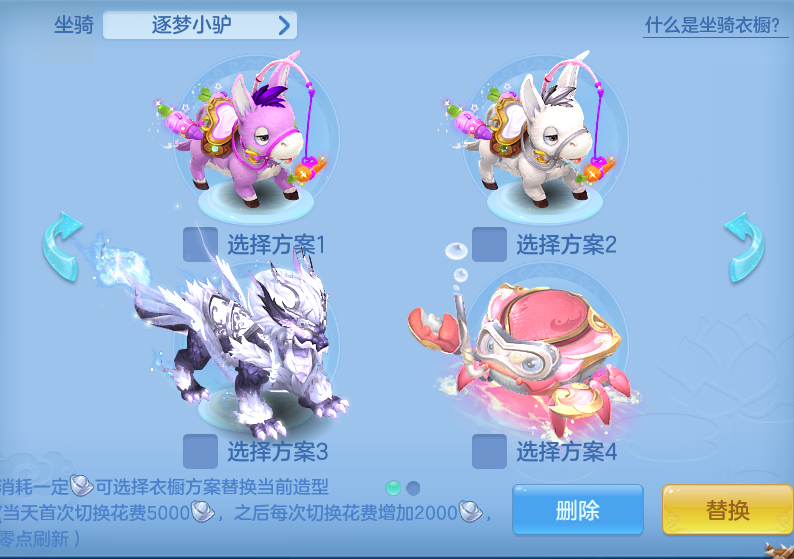 企业微信截图_17916497446706.png