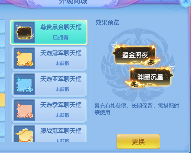 企业微信截图_17916498616983.png