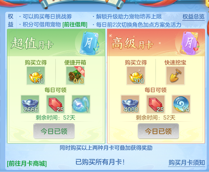 企业微信截图_17916498667174.png