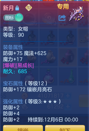 企业微信截图_1791716811937.png