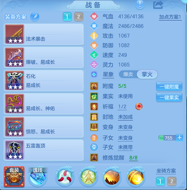 企业微信截图_17917167859677.png