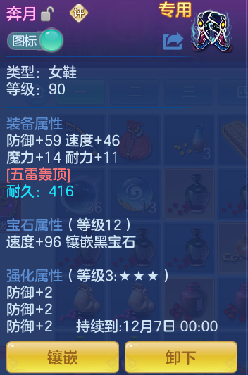 企业微信截图_17917168181131.png