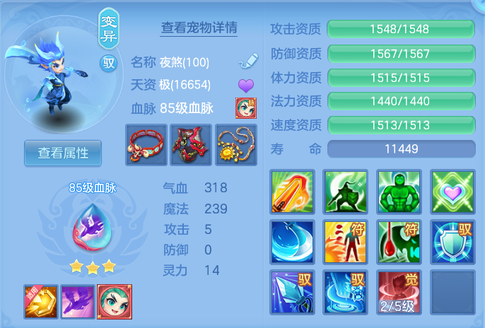企业微信截图_17917168736163.png