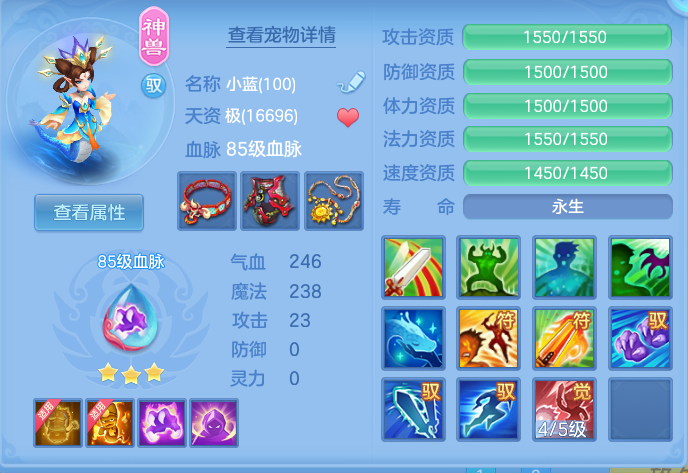 企业微信截图_17917168868021.png
