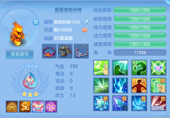 企业微信截图_17917168988635.png