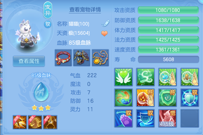 企业微信截图_17917169028808.png