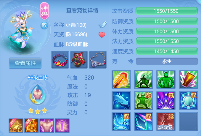 企业微信截图_17917168821003.png
