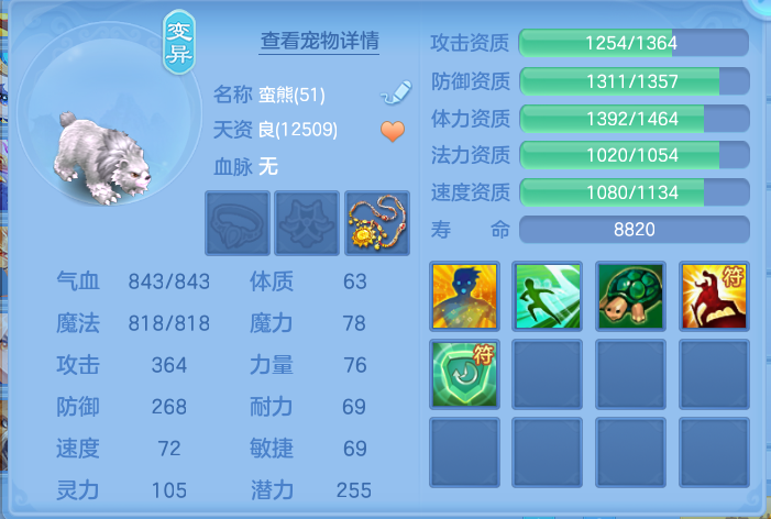 企业微信截图_17917169221710.png