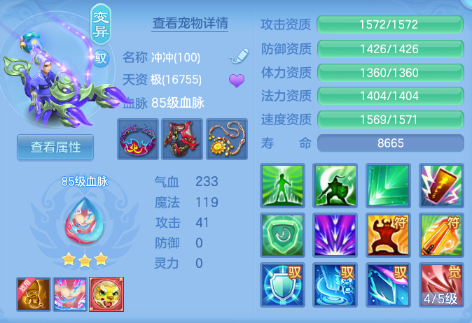 企业微信截图_17917169156992.png
