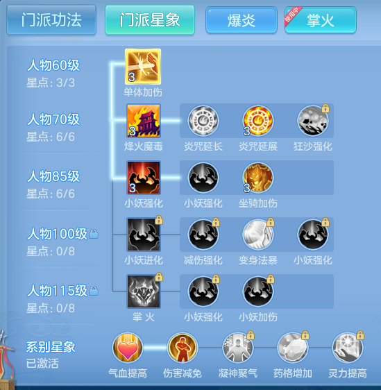 企业微信截图_17917169632087.png