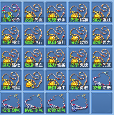 企业微信截图_17917169977568.png