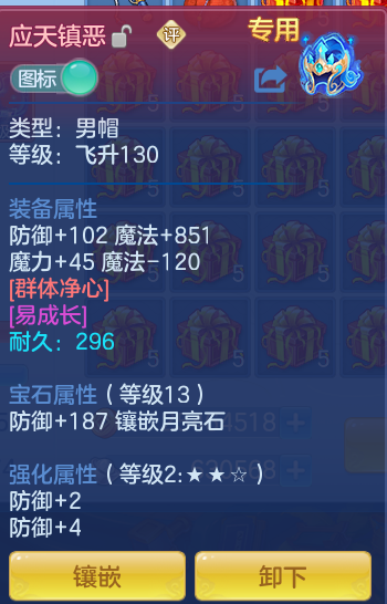 企业微信截图_1791710960187.png