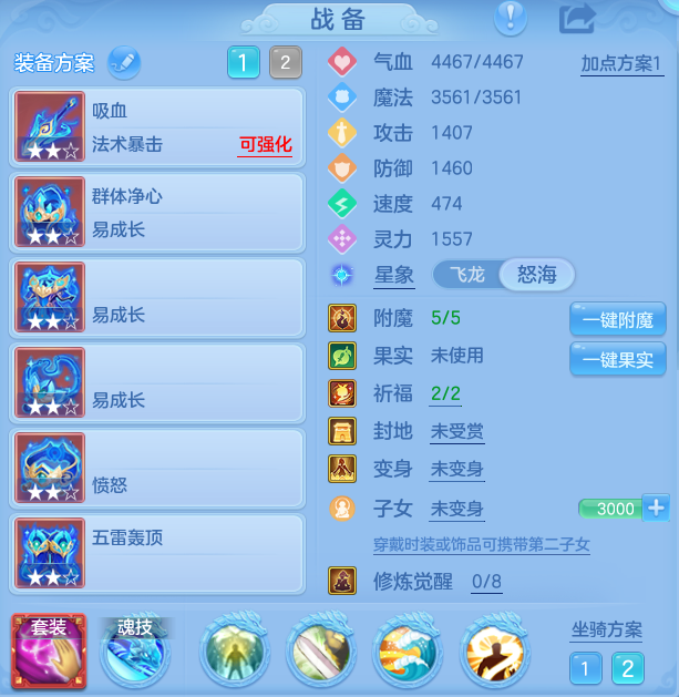 企业微信截图_17917109196742.png
