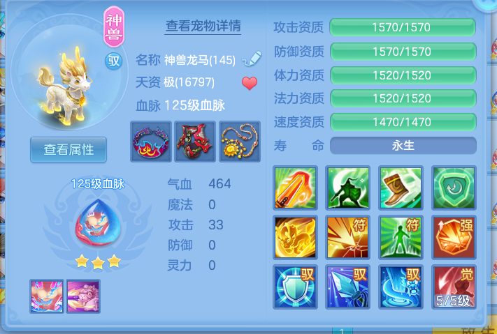 企业微信截图_17917109824460.png