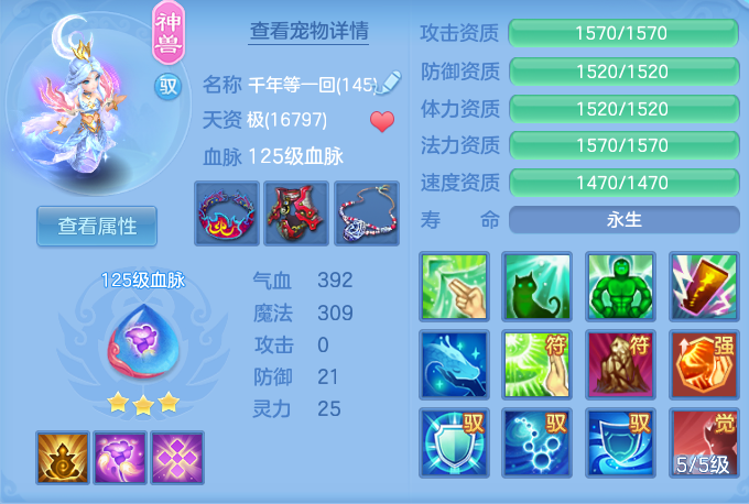企业微信截图_17917109909452.png
