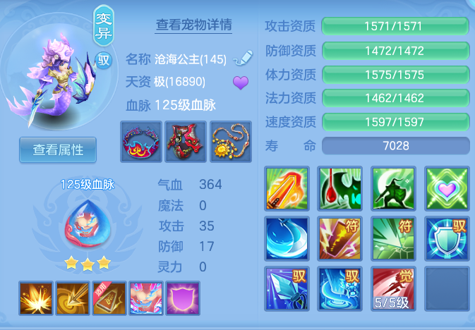 企业微信截图_17917109864531.png