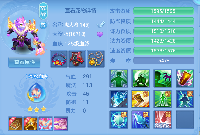 企业微信截图_17917110033490.png