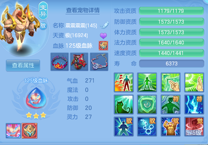 企业微信截图_17917110075253.png
