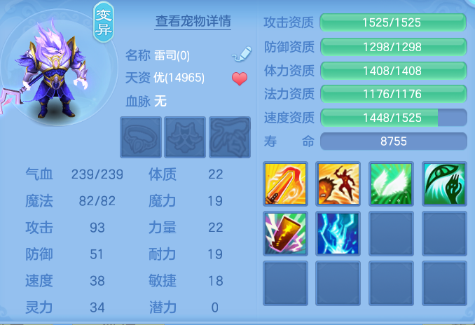 企业微信截图_17917110764284.png