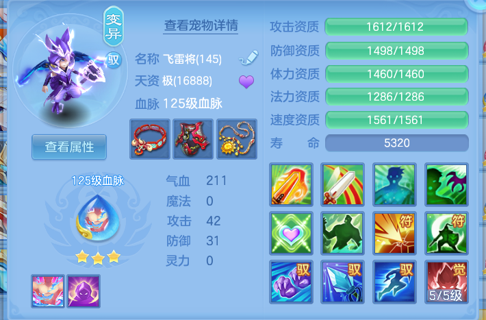 企业微信截图_17917110312043.png