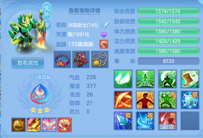企业微信截图_17917110393571.png