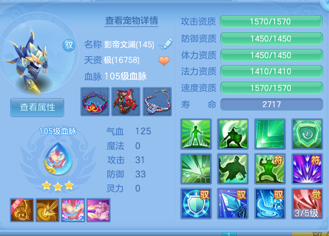 企业微信截图_17917110633697.png
