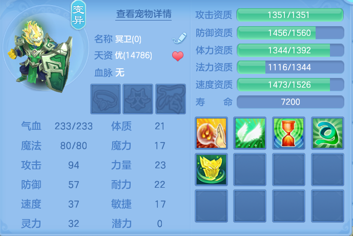 企业微信截图_17917110713100.png