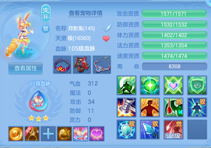 企业微信截图_17917110982860.png