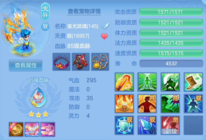 企业微信截图_17917110925038.png
