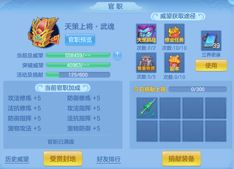 企业微信截图_17917111216703.png