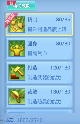 企业微信截图_17917111382981.png