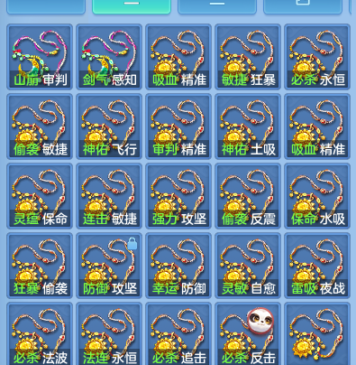 企业微信截图_17917111609679.png