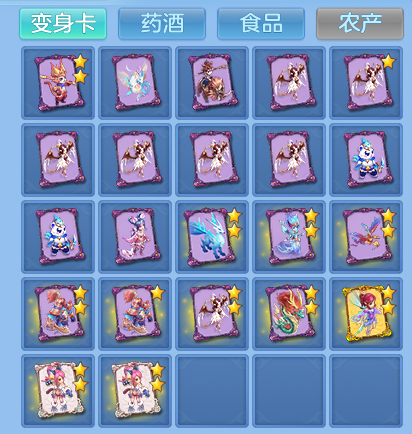 企业微信截图_17917111768784.png