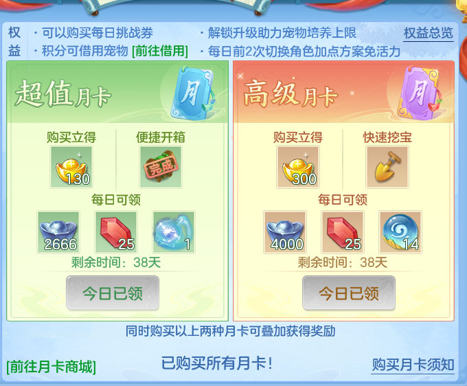 企业微信截图_17917111846440.png