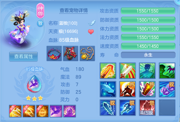 企业微信截图_1791712123488.png
