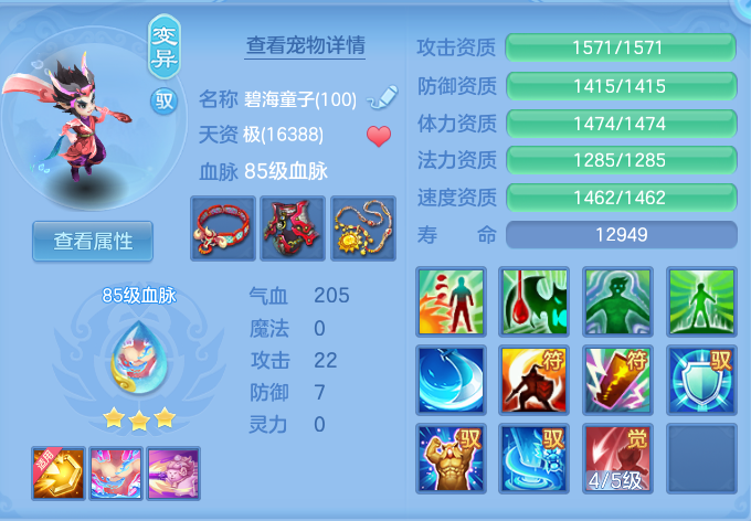 企业微信截图_1791712162853.png