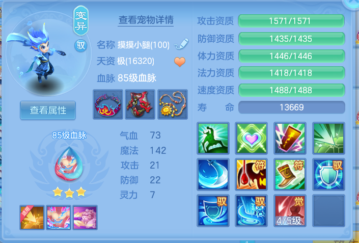 企业微信截图_1791712158645.png