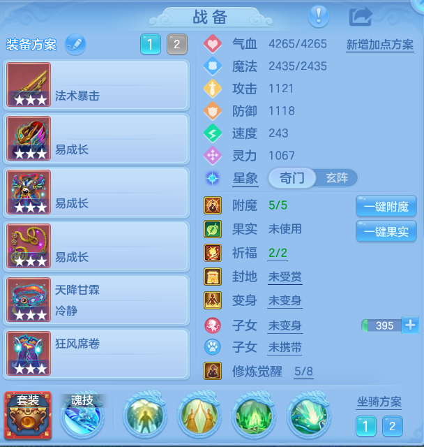 企业微信截图_17917120536209.png