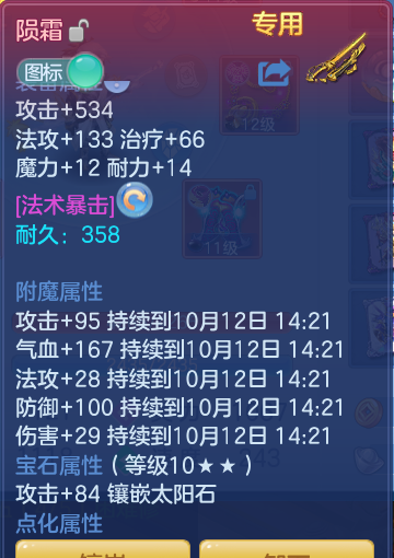 企业微信截图_17917120731064.png